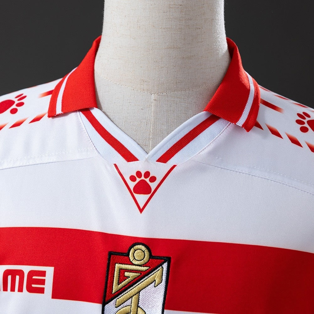 Granada Jersey 1997-98 Retro Home Football Kit