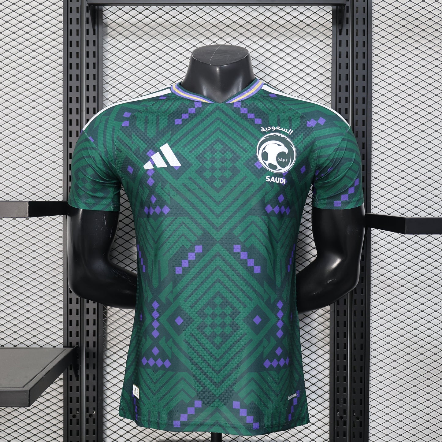 Player Version Saudi Arabia Jersey 2026 World Cup Home Football Kit Soccer Shirt