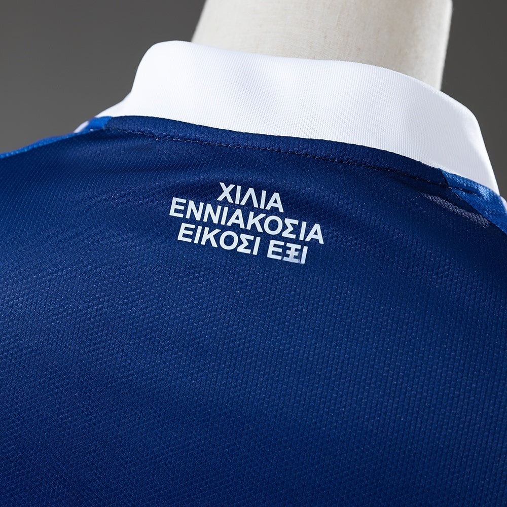 Greece Away Jersey 2026 Football Kit Soccer Shirt