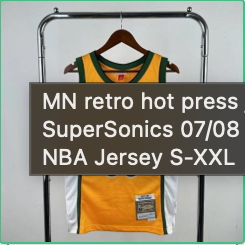 MN retro hot press jersey SW: Heat SuperSonics 07/08 season yellow 35 # Durant NBA Jersey S-XXL