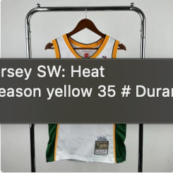 MN retro hot press jersey SW: Heat SuperSonics 07/08 season white 35 # Durant NBA Jersey S-XXL